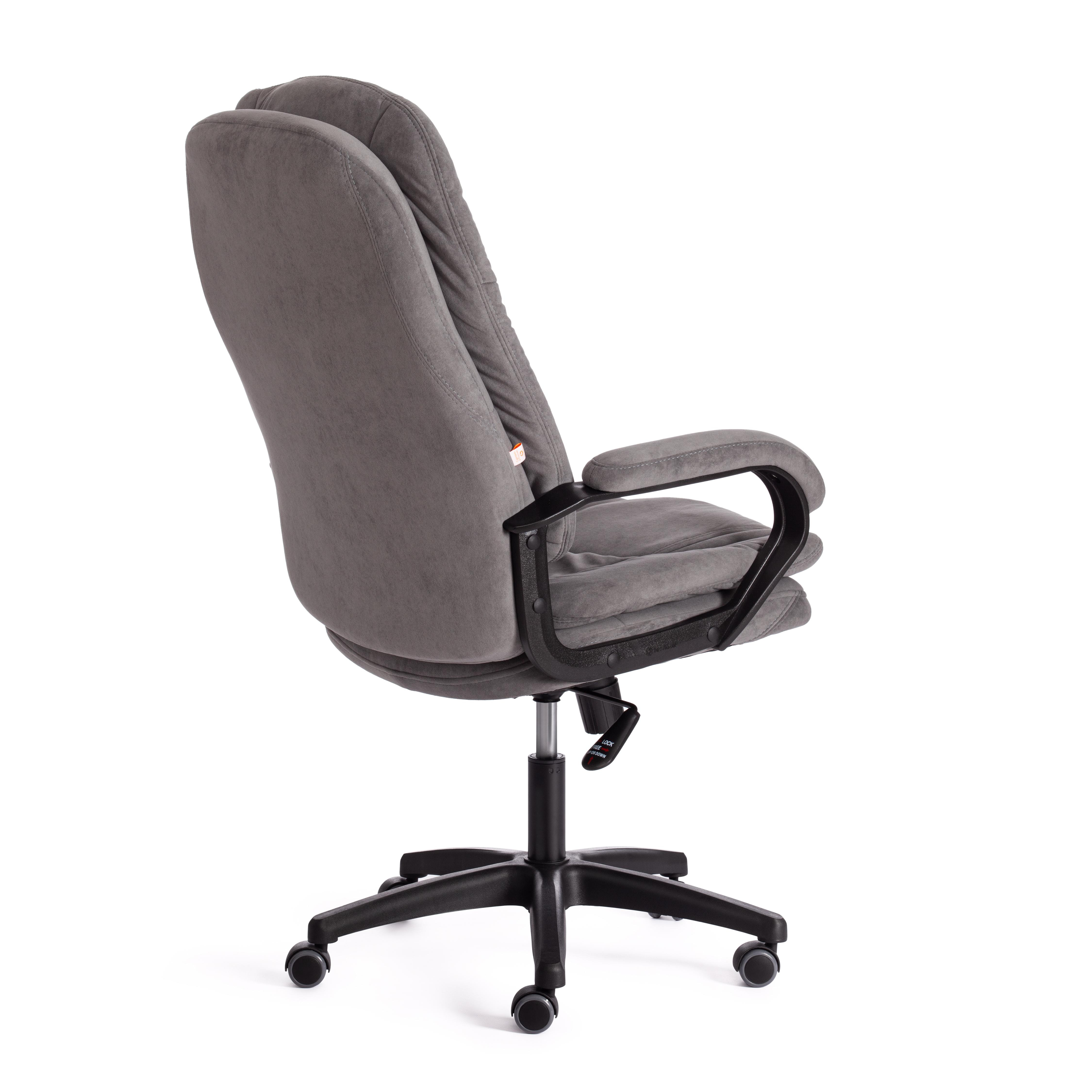 Кресло офисное tetchair comfort lt