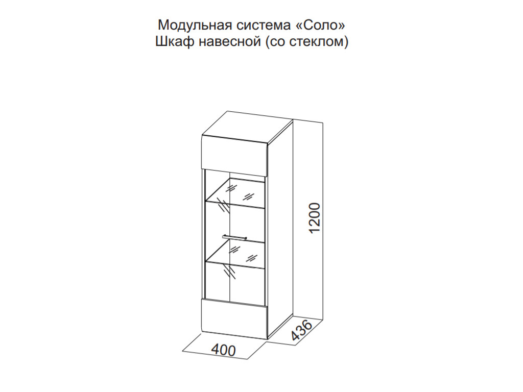 Гостиная соло св мебель фото