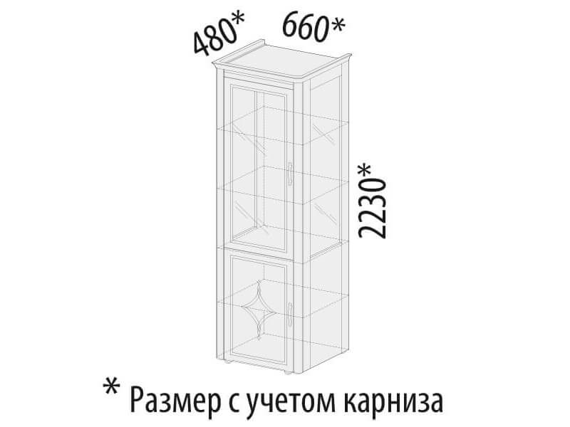 Шкаф-витрина-сервант с колоннами лев-прав 32.08 Венеция 600х450х2230