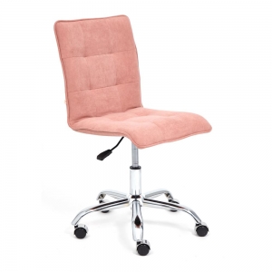 Кресло ZERO розовый