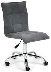 Кресло ZERO серый