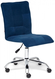 Кресло ZERO синий