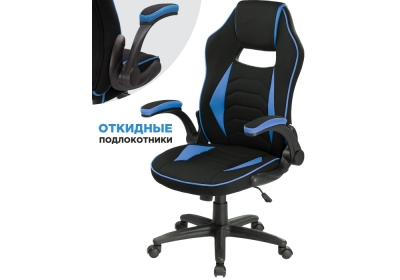 Стул Plast 1 light blue - black